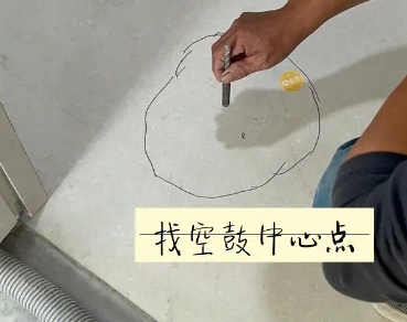 凤凰瓷砖空鼓维修公司分享砂料配比不正确在瓷砖铺贴过程中可能导致以下问题